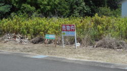 物件イメージ03